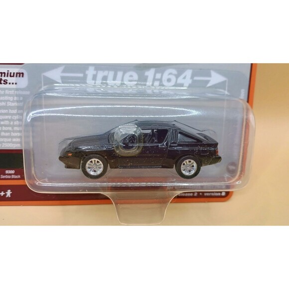 AUTO WORLD PREMIUM MODERN MUSCLE SERBIA BLACK 1987 MITSUBISHI STARION 1/64 CAR - Picture 2 of 7